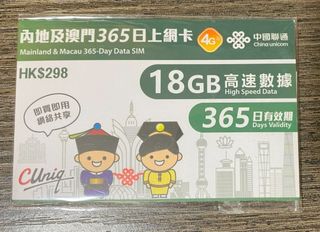 （分類：）位於 。 由 npex7000 提交（商品編號 1267881861，圖片 1）。簡介： 。