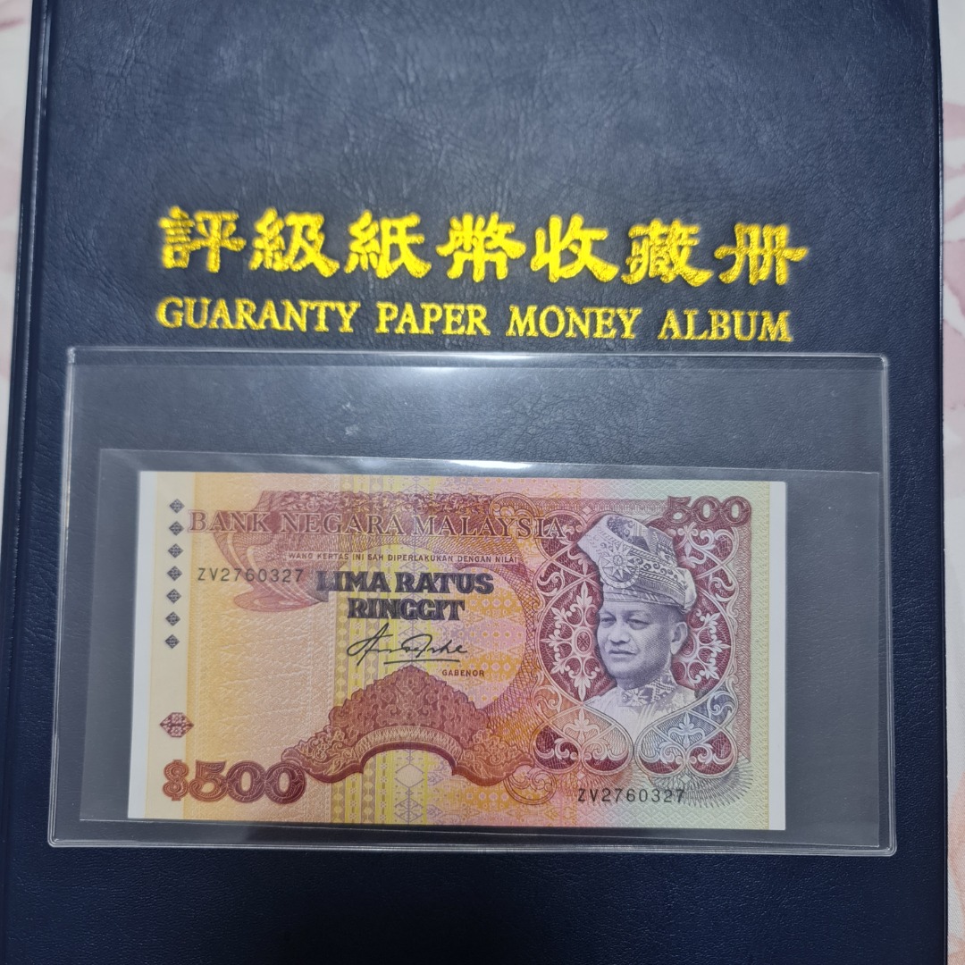 5th Series RM500 ZV2760327, Hobbies & Toys, Memorabilia & Collectibles ...