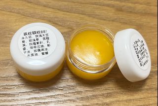 （分類：）位於 。 由 aro.ma321 提交（商品編號 1267814357，圖片 1）。簡介： 。