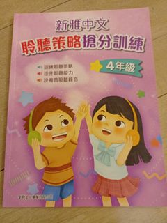 （分類：）位於 。 由 ghkai 提交（商品編號 1267901593，圖片 1）。簡介： 。