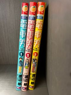 （分類：）位於 。 由 CCHKG1999 提交（商品編號 1267790916，圖片 1）。簡介： 。