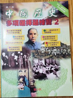 （分類：）位於 。 由 g_goodday 提交（商品編號 1267767899，圖片 1）。簡介： 。