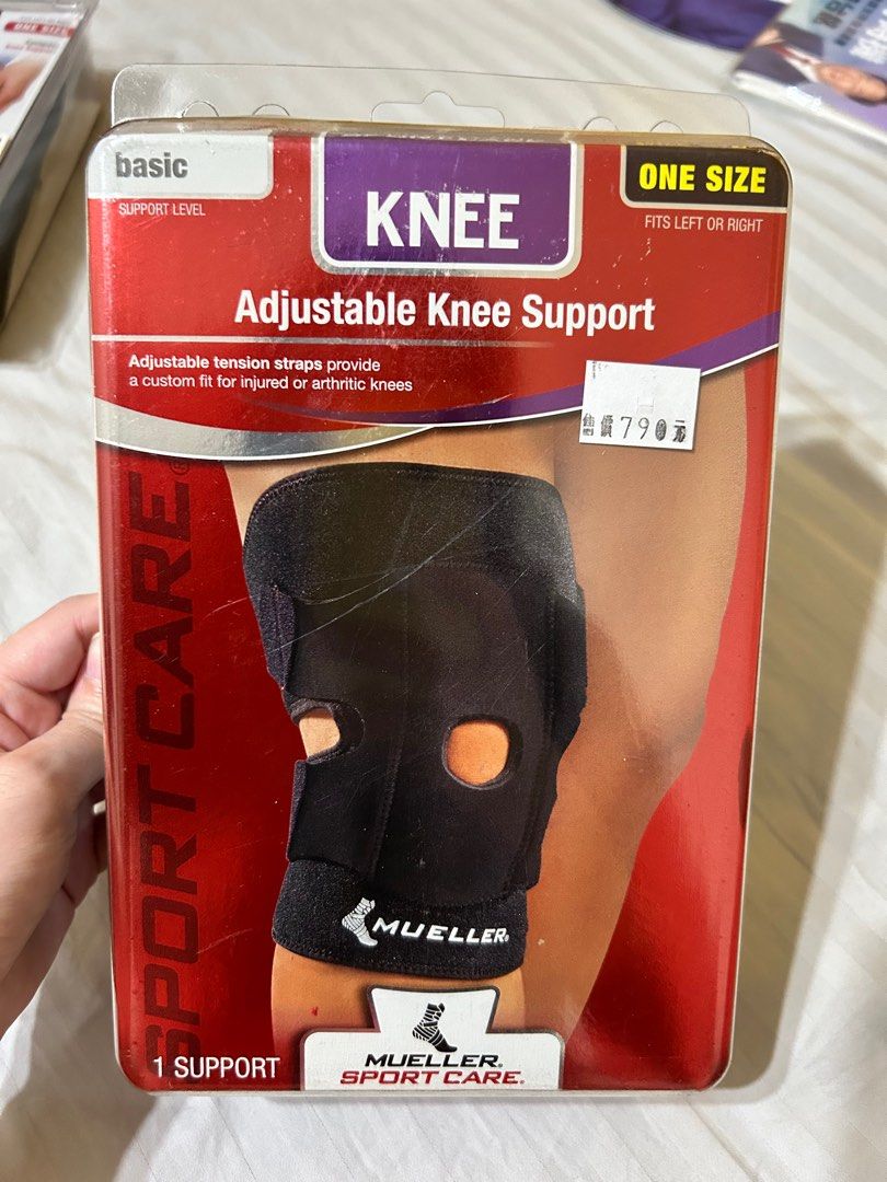 護膝 可調整 膝蓋關節護具 照片瀏覽 1