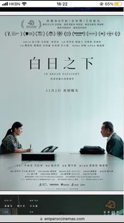 （分類：）位於 。 由 sharonlai_90 提交（商品編號 1257145193，圖片 1）。簡介： 。