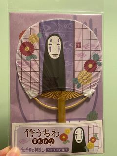 （分類：）位於 。 由 makmmtp 提交（商品編號 1267904581，圖片 1）。簡介： 。