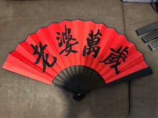 （分類：）位於 。 由 lk522 提交（商品編號 1267781371，圖片 1）。簡介： 。