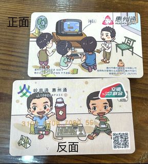 （分類：）位於 。 由 sz_hkdrifter 提交（商品編號 1267807901，圖片 1）。簡介： 。