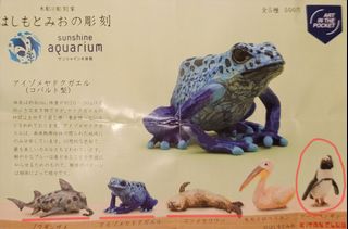 （分類：）位於 。 由 TKLok88 提交（商品編號 1267851671，圖片 1）。簡介： 。