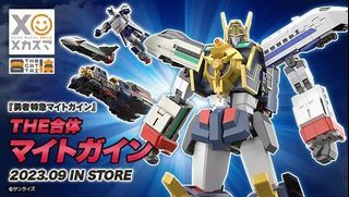 特急合體 超能加爾 勇者特急 The合體 Good smile The Brave Express Might Gaine