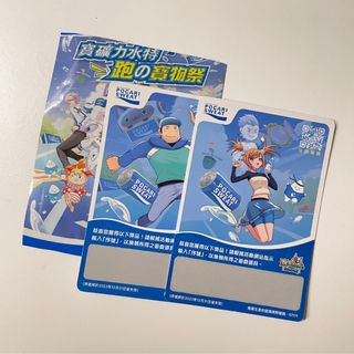 （分類：）位於 。 由 tata0417 提交（商品編號 1267856203，圖片 1）。簡介： 。