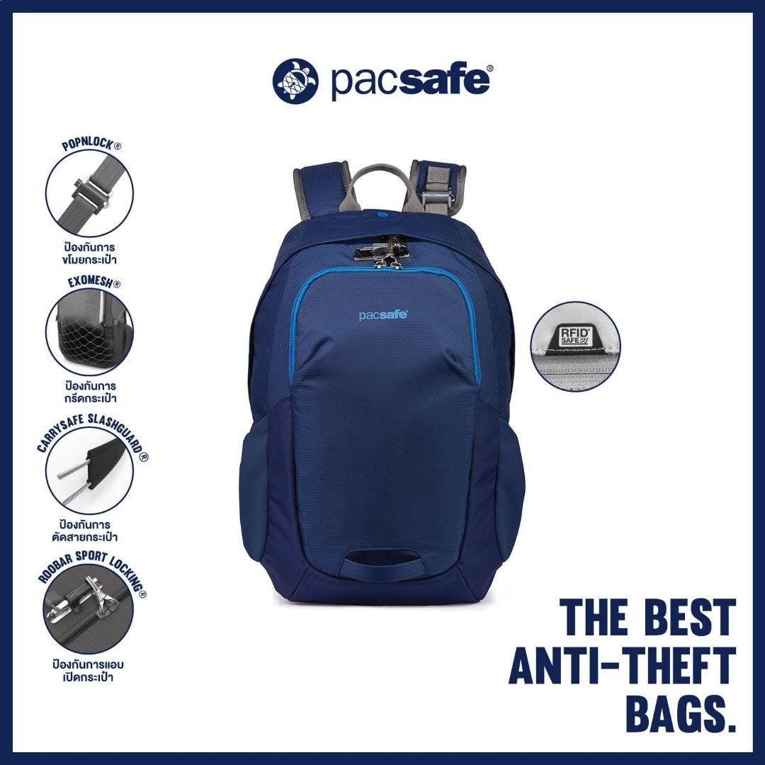 Pacsafe venturesafe g3 15l sales