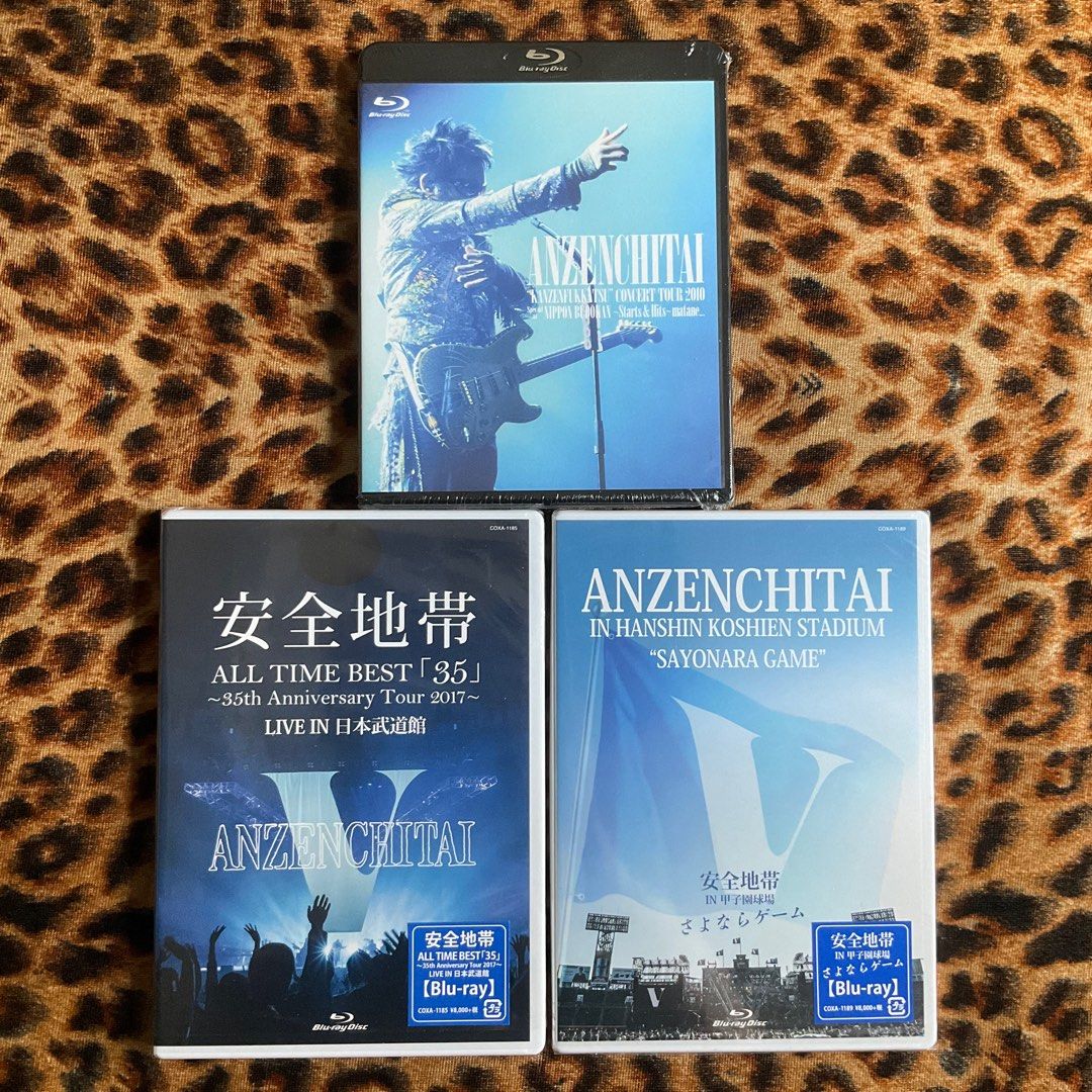 安全地帶] ANZENCHITAI 演唱會LIVE 藍光碟Blu-ray 日本本土版共三套(兩