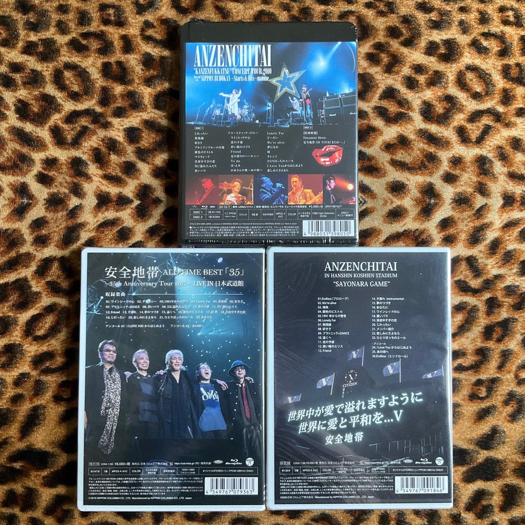 安全地帶] ANZENCHITAI 演唱會LIVE 藍光碟Blu-ray 日本本土版共三套(兩