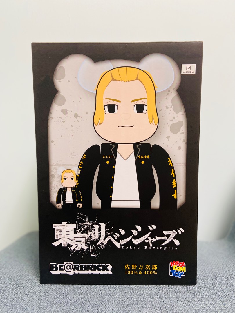 新年減價  全新Be@rbrick 東京復仇者佐野万次郎只售400% Bearbrick