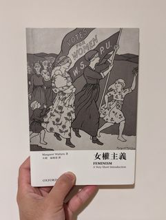 （分類：）位於 。 由 turnapage 提交（商品編號 1267871824，圖片 1）。簡介： 。