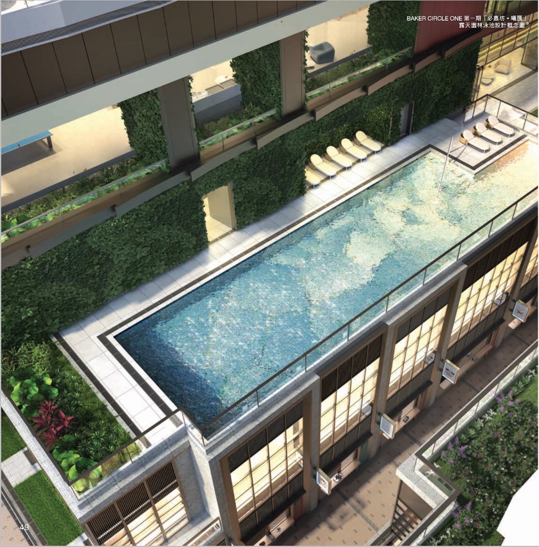 必嘉坊第三期 -🏆必嘉坊．GREENWICH🏆64089031293697114