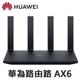 （分類：）位於 。 由 chankkwilson 提交（商品編號 1267915469，圖片 1）。簡介： 。