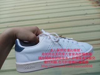 全新 正品 含吊牌 adidas Advantage 休閒鞋 白藍尾 奶油底 經典款 fy8807