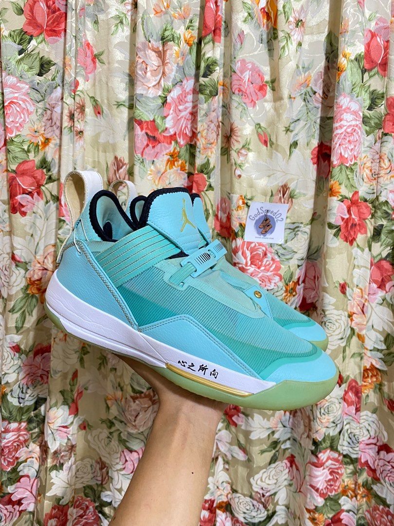 Air Jordan 33 SE
