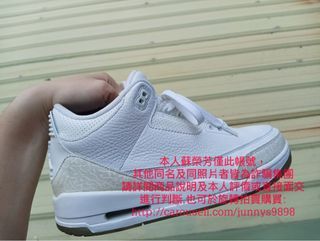 正品 Nike air jordan 3 AJ3 Retro Pure White 2018 白 籃球鞋 運動鞋 爆裂紋 136064-111