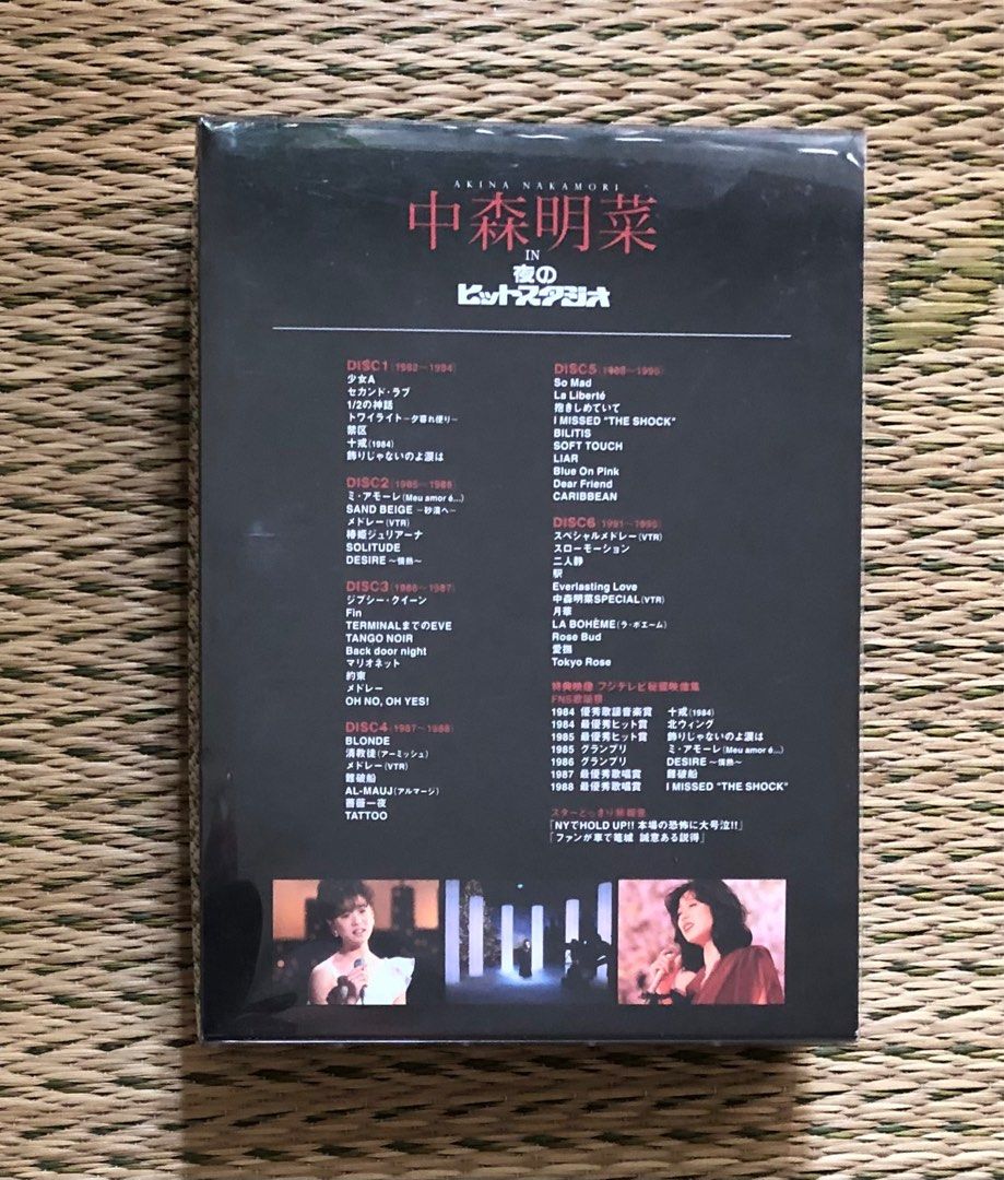 リトグリセット dvdCDDVD - ミュージック