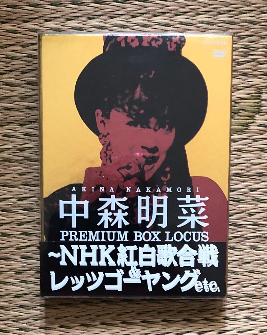 AKINA NAKAMORI 中森明菜PREMIUM BOX LOCUS NHK 紅白歌合戰& LET'S GO 