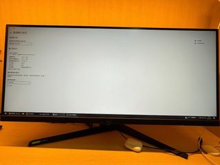 （分類：）位於 。 由 lamsgr 提交（商品編號 1267852933，圖片 1）。簡介： 。