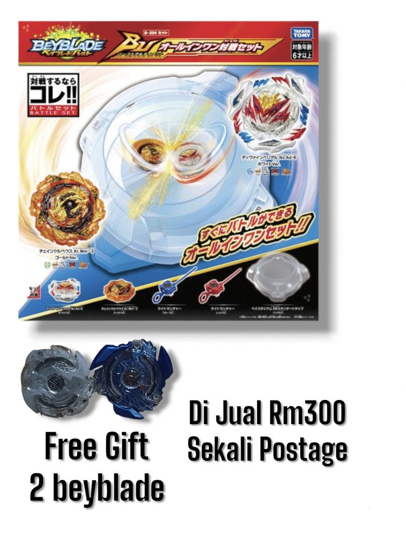 Beyblade playset online