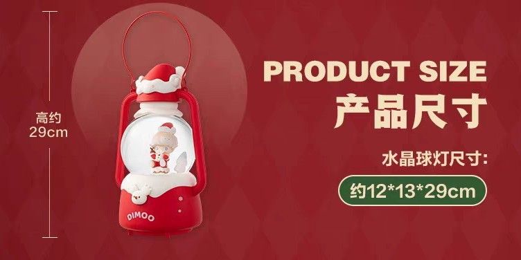 [BRAND NEW! POPMART] POPMART DIMOO'S WORLD LETTER S FROM SNOWMAN SERIES ...