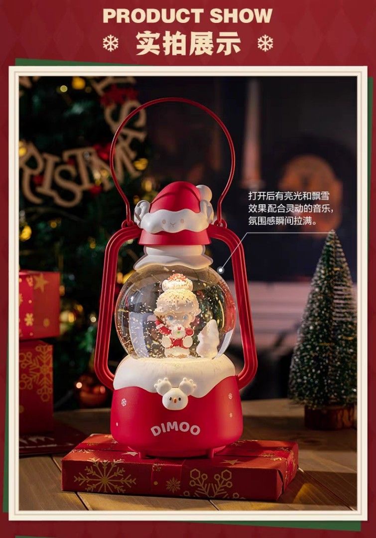 [BRAND NEW! POPMART] POPMART DIMOO'S WORLD LETTER S FROM SNOWMAN SERIES ...