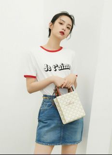🔥Celine "Je t'aime" T-Shirt