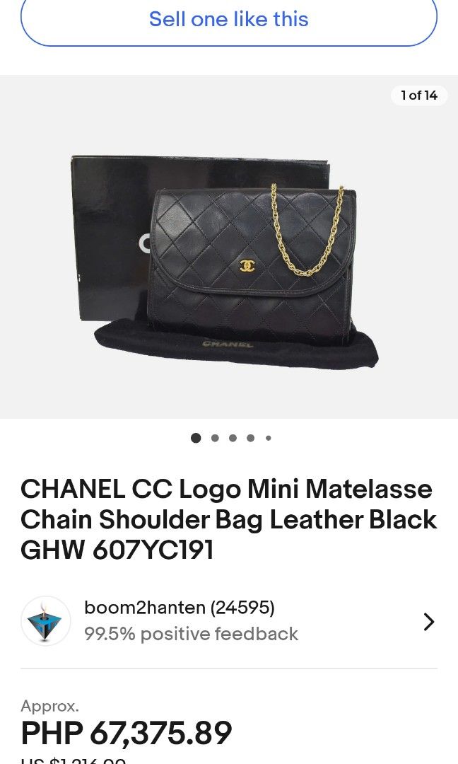 Chanel Matelasse CC Logo Chain Bag