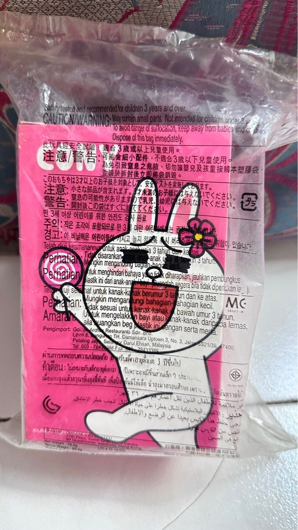 Cony Line Friends, Hobbies & Toys, Toys & Games on Carousell