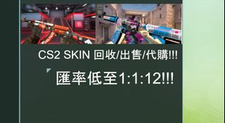 （分類：）位於 。 由 csboi 提交（商品編號 1267834842，圖片 1）。簡介： 。
