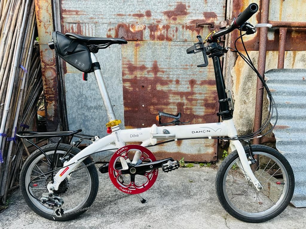 Dahon Dove c6 16 Carousell