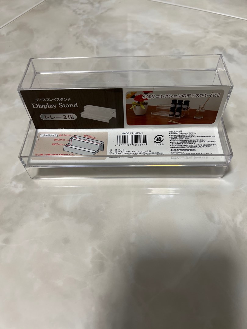 Daiso Shelf, Furniture & Home Living, Furniture, Shelves,