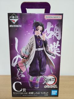 Demon Slayer Ichibankuji Masterlise Shinobu Prize C