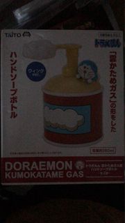 （分類：）位於 。 由 raymond0123 提交（商品編號 1267920002，圖片 1）。簡介： 。
