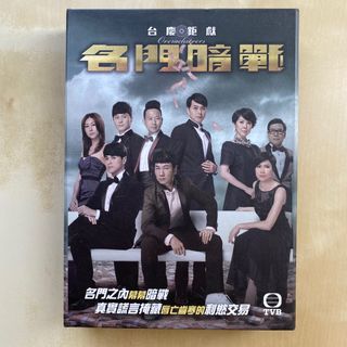 聴かせてよ愛の歌を〜日本が愛したシャンソン100〜 蒲田耕二著 (CD付