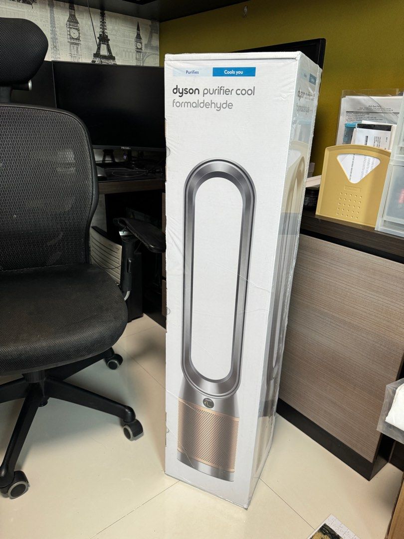 De purifier deals cool formaldehyde