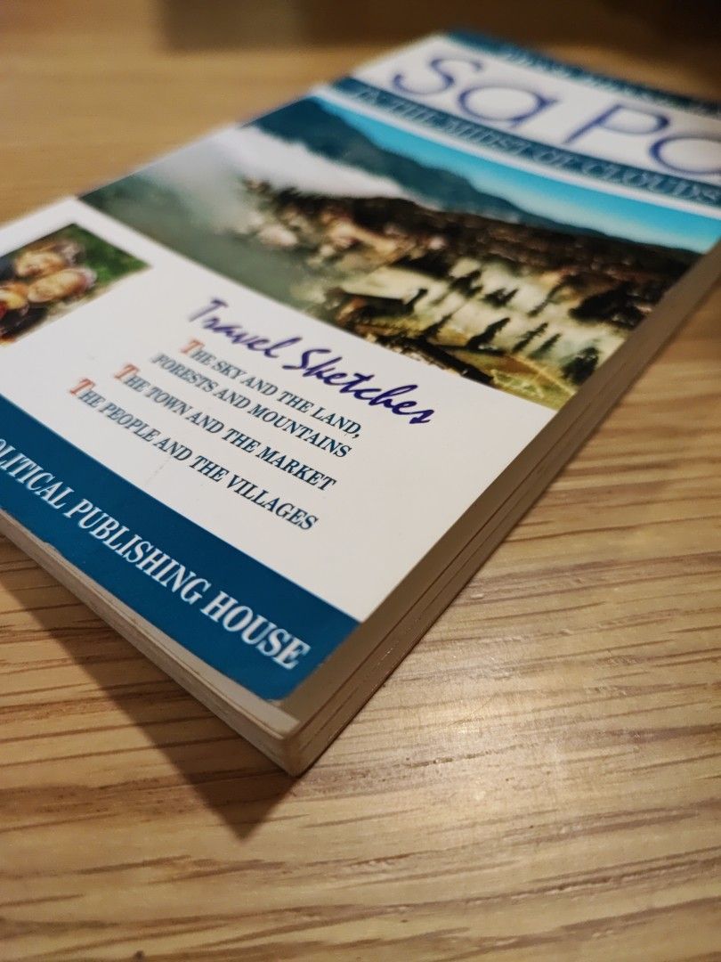 (ENG) Sa Pa , In The Midst Of Cloud, Hobbies & Toys, Books & Magazines ...