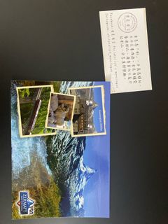 （分類：）位於 。 由 philatelist_monologue 提交（商品編號 1267764420，圖片 1）。簡介： 。