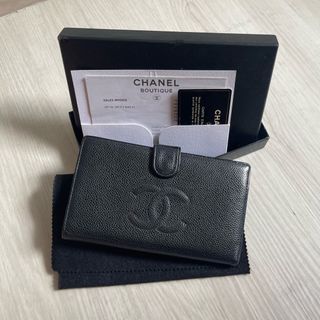 Chanel Pink Long Continental Bifold Wallet