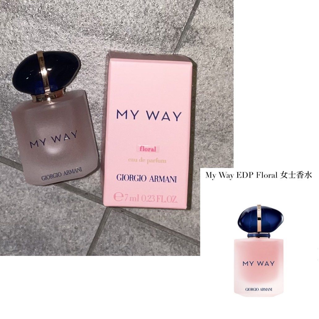 Giorgio Armani MY WAY floral 90ml 香水 【公式通販】