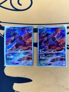 (Category: ) located in . Submitted by cryptcards.tcg (Listing ID 1267849326, Image 1). Description: .