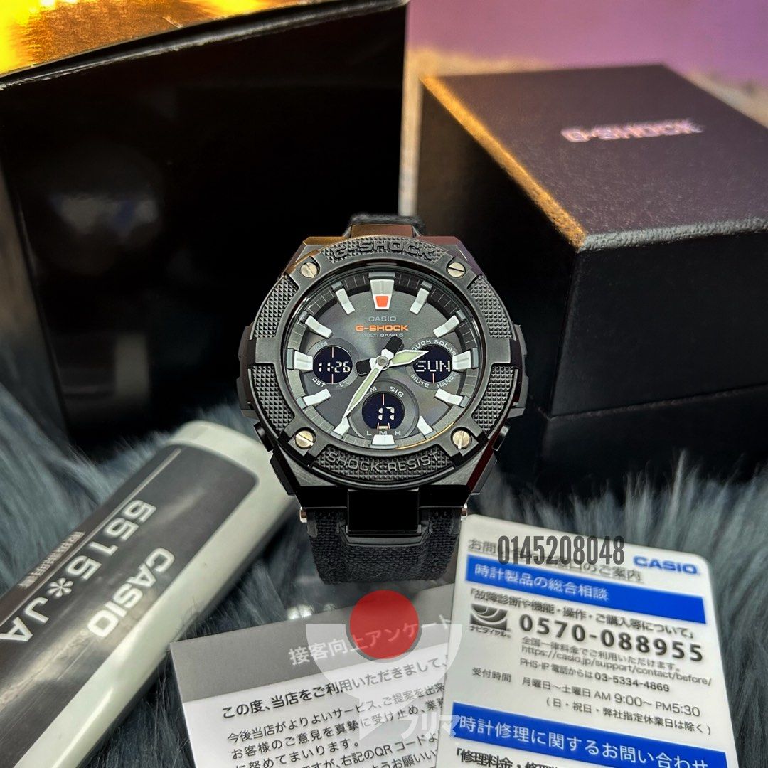 Casio g shock best sale 5515