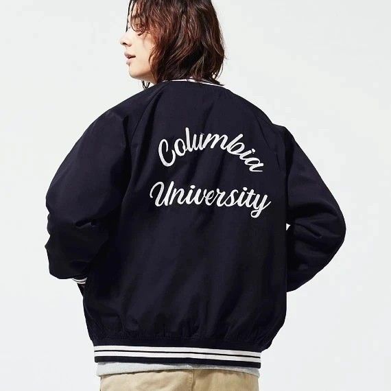 Columbia university new arrivals letterman jacket