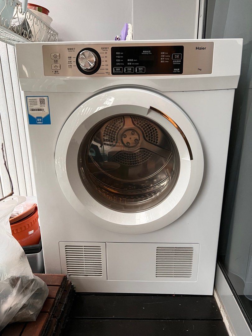 Haier Dryer 7KG (Bought in 2023), TV & Home Appliances, Washing
