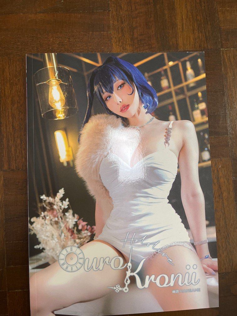 Haneame photobooks, Hobbies & Toys, Books & Magazines, Magazines on