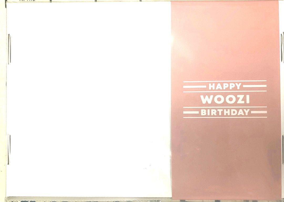 SEVENTEEN [HAPPY WOOZI DAY] Birthday Box ver.2, 興趣及遊戲, 收藏品